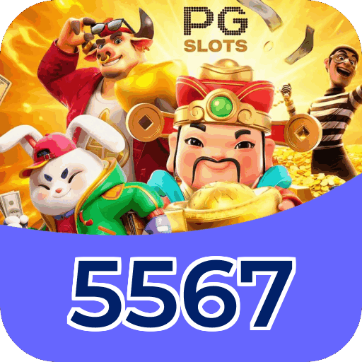 Download PC 5567